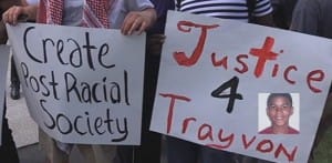 tm-justice